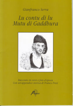 lu contu.jpg